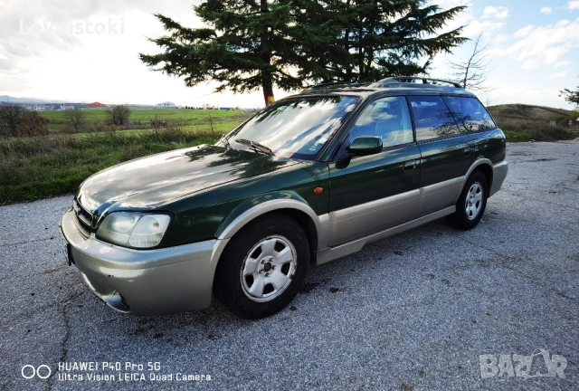 subaru outback 2.5 агу