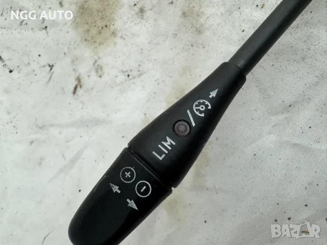 Лостче Автопилот A 220 545 01 24, A2205450124 за Mercedes S Class, снимка 2 - Части - 48760946