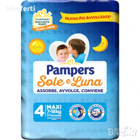  Пелени PAMPERS Sole&Luna 4 MAXI 7-18 кг, 17 БР.