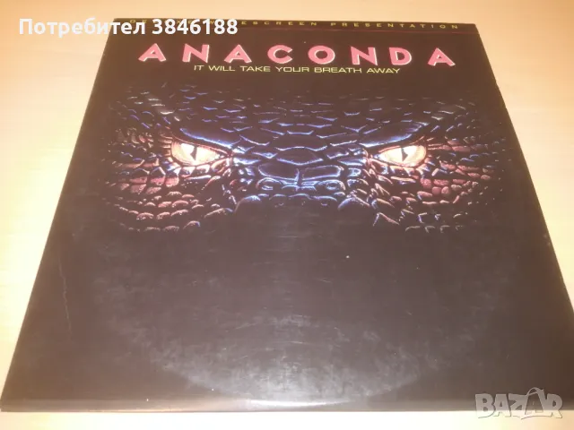 ANACONDA - LASERDISC DELUXE WIDESCREEN - Jennifer Lopez, Ice Cube, снимка 1 - Други жанрове - 47335135