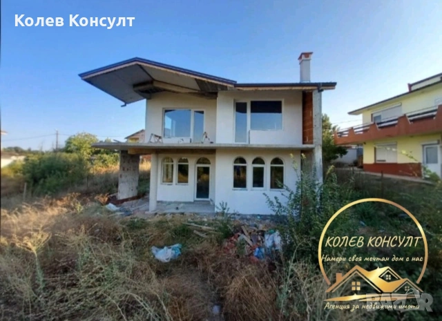 Къща село Минерални бани , снимка 2 - Къщи - 53358277