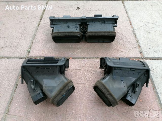 Духалки парно BMW E46 Духалки табло БМВ Е46, снимка 3 - Части - 41670155