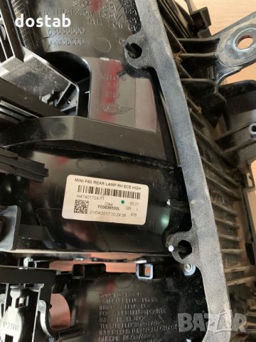 Стоп за мини Купър F60, снимка 5 - Части - 35834561