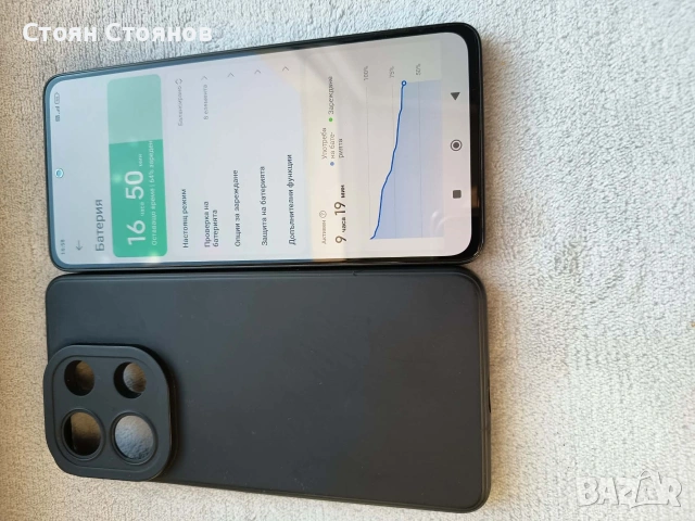  възможен бартер/Redmi note 13 - 256GB, снимка 5 - Xiaomi - 53621589