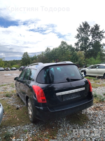 Peugeot 308 на части пежо 308, снимка 10 - Части - 52281016