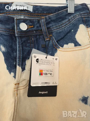 Дънки Desigual с етикет, снимка 6 - Дънки - 56303253