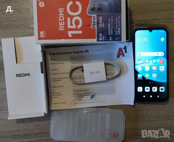 Redmi 15C нов с 2г. гаранция