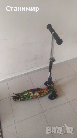 Детска тротинетка