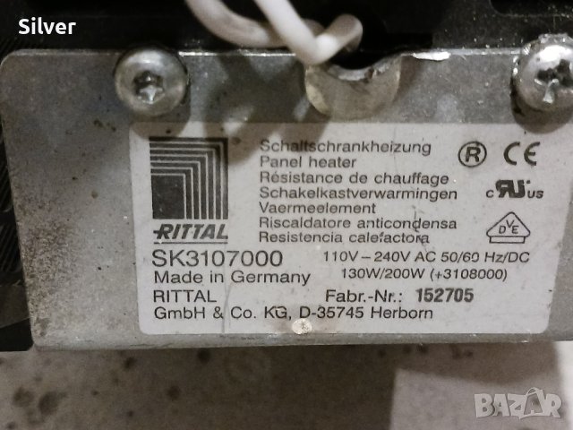 НАГРЕВАТЕЛ / РАДИАТОР, снимка 4 - Друга електроника - 41854150