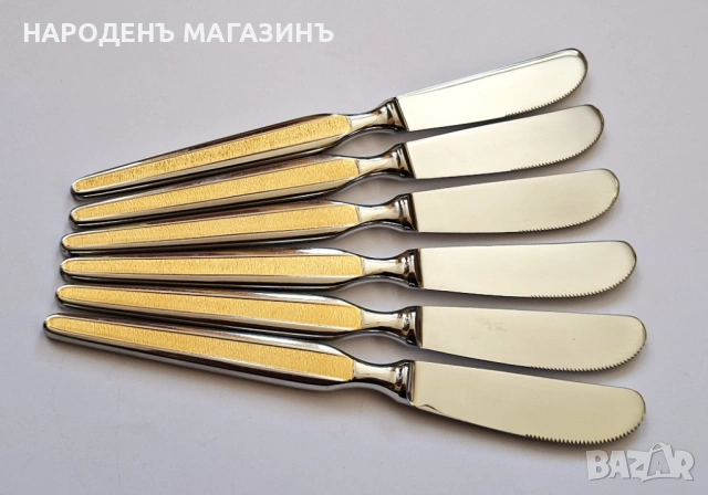 LUXADOR - SOLINGEN - Немски позлатени прибори за хранене сервиз за 6 човека нож ножове вилици лъжици, снимка 9 - Други ценни предмети - 53341880