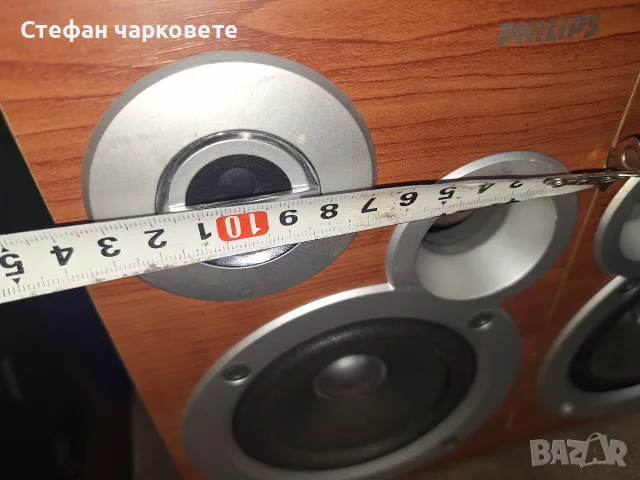 Тонколони Philips , снимка 5 - Тонколони - 56079196