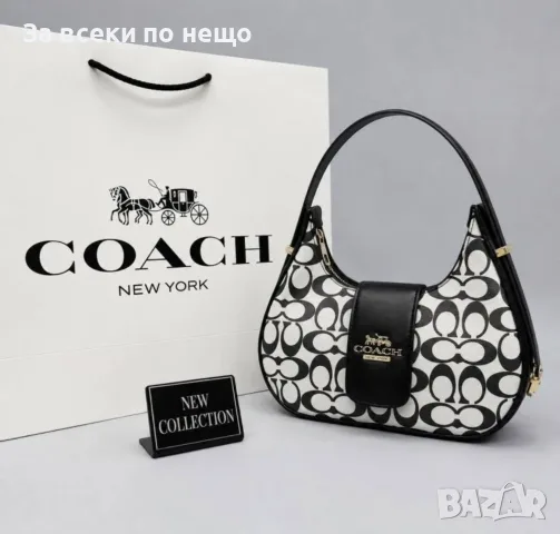 Coach Дамска Чанта - Различни Цветове И Модели Код V41, снимка 5 - Чанти - 55944058