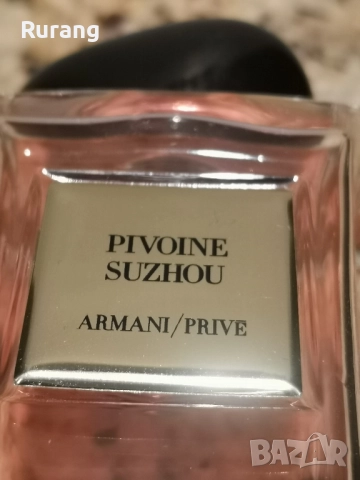 Оригинален парфюм Armani Prive Pivoine Suzhou 100 ml EDT , снимка 3 - Дамски парфюми - 52028825
