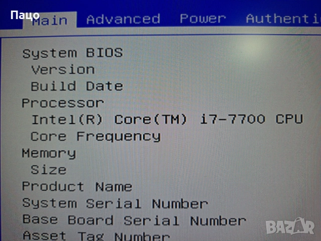 Процесор Intel Core i7-7700 (3.6GHz), снимка 2 - Процесори - 53526049