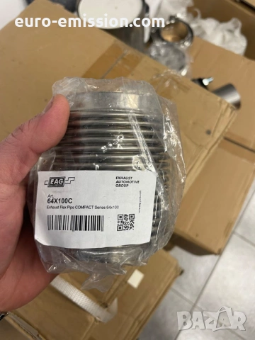 Спортна/състезателна мека връзка Ф64x100C, снимка 3 - Части - 48648689