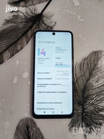 Redmi Note 10/128гб, снимка 3 - Xiaomi - 52461649