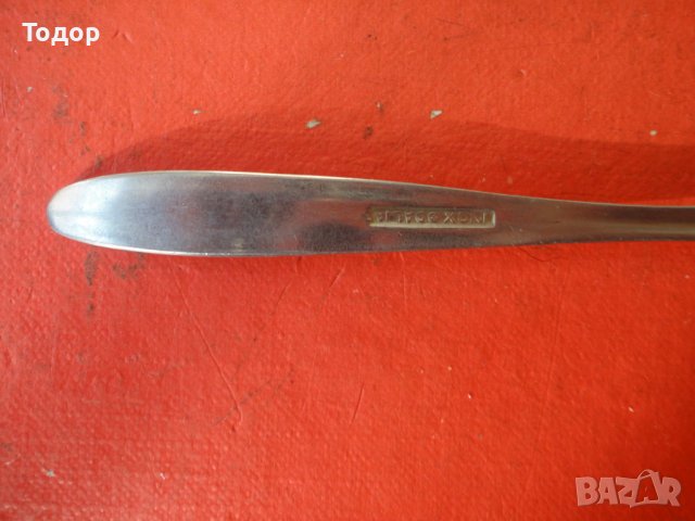 Лъжичка лъжица маркирана, снимка 3 - Прибори за хранене, готвене и сервиране - 39142508