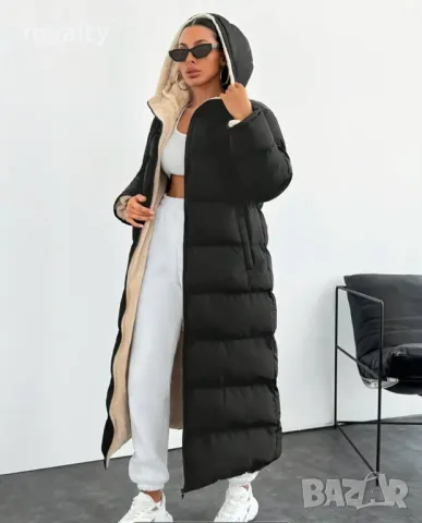 Двулицево дамско яке