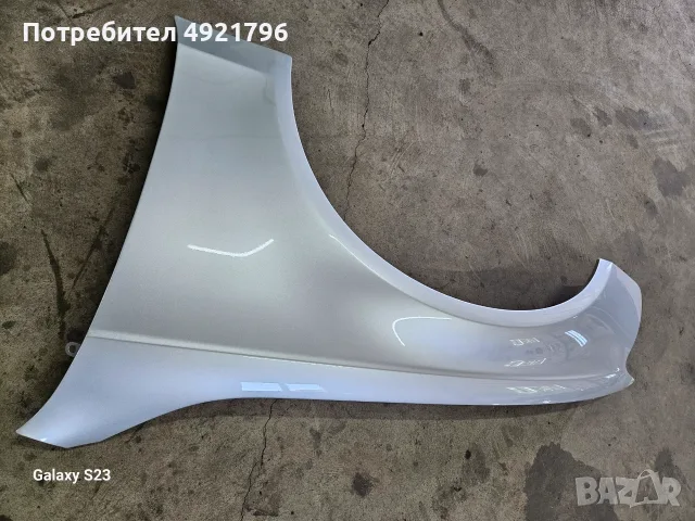Калник за Ауди 4 Б8.5 , снимка 3 - Части - 55891082
