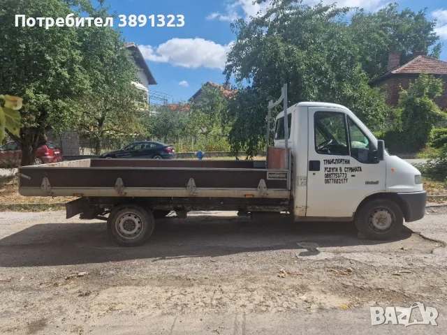 Продава пежо боксер-бордово, снимка 2 - Бусове и автобуси - 56124581