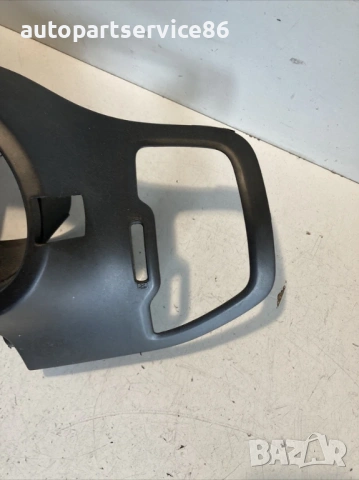 Облицовка около скоростомер за KIA Sportage 1.7 CRDi (2011) 84830-3U900, снимка 3 - Части - 53427815