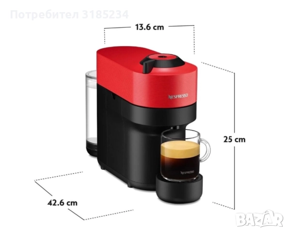 ‼️До вторник‼️Еспресо машина Nespresso by Krups Vertuo Pop XN920510, снимка 5 - Кафемашини - 52218465