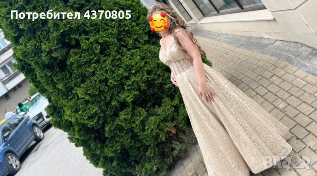 официална дълга рокля , снимка 1