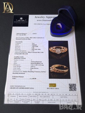 Нов Златен Пръстен с 0.55кт Естествен Диамант , снимка 8 - Пръстени - 40063592