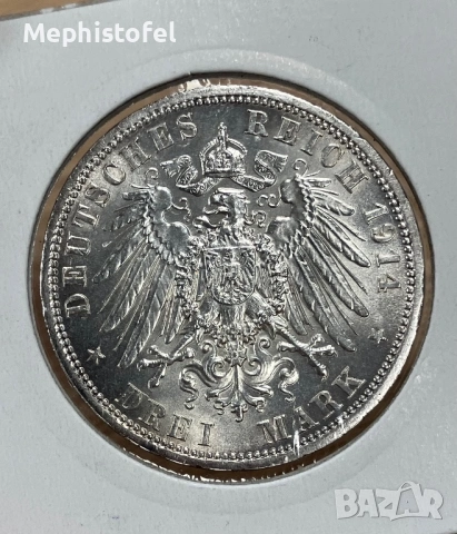3 марки 1914 г, Германия / Анхалт - сребърна монета, рядка, снимка 2 - Нумизматика и бонистика - 53269113