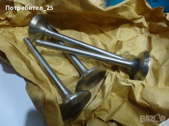 Бутала,сегменти,лагери и др за Москвич 408, снимка 15 - Части - 55732945
