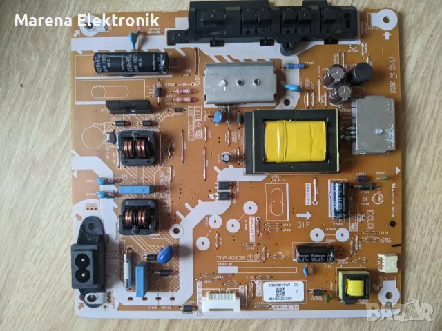 Panasonic TX-32FS400E на части: TNP4G633 и TNP4G626(1)(P), снимка 5 - Части и Платки - 48939188