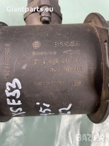 Дебитомери за БМВ Мерцедес всякакви модели BMW Mercedes, снимка 12 - Части - 36016243