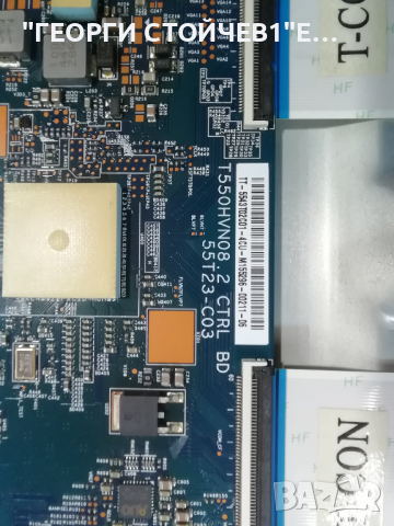 SONY   KDL-43W755C СЪС СЧУПЕН ДИСПЛЕЙ, снимка 11 - Части и Платки - 36135958