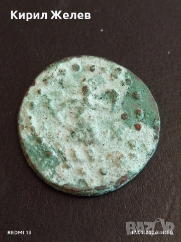 Колекционерска монета РЕПЛИКА подходяща за запълване на колекция и подарък 53198, снимка 2 - Нумизматика и бонистика - 53129993