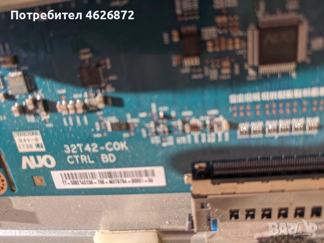 JVC-LT-32VF52K-17MB110P-17IPS62-32T42-COK CTRL BD , снимка 10 - Части и Платки - 52963971