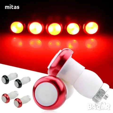 Тапи за кормило на велосипед Cool LED, Алуминиеви, Светещи, Черни, снимка 5 - Аксесоари за велосипеди - 50255119
