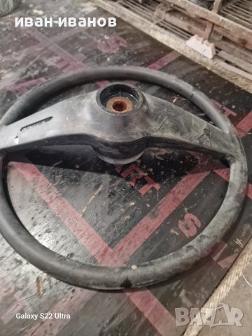 Волан Кормило, снимка 4 - Части - 41955643