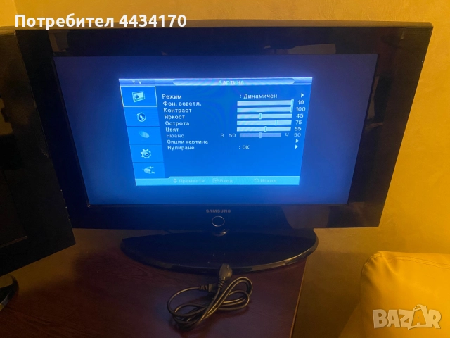 Телевизор Samsung ( LE26A330J1 ) 26 инча (65 см) - Налично е само едно, снимка 2 - Телевизори - 52149481