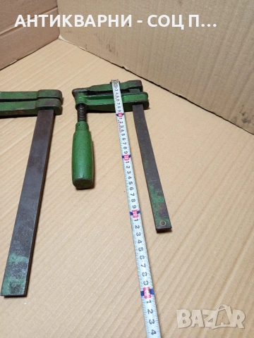 Комплект Соц Стари Дърводелски Стяги Номер 274., снимка 7 - Антикварни и старинни предмети - 53057391