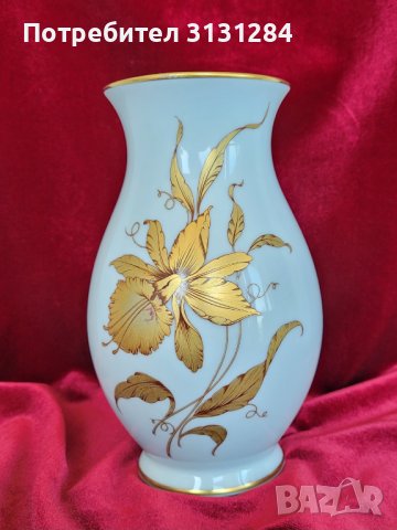 PMR Bavaria Jaeger & Co винтидж Ваза със злато Германия