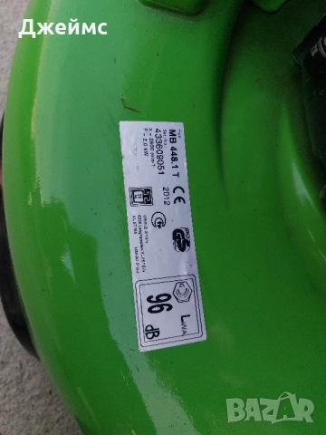 Бензинова самоходна косачка VIKING 6, снимка 9 - Градинска техника - 52456830