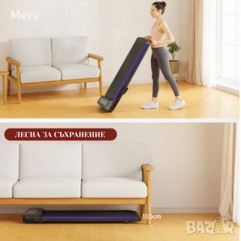 Пътека за бягане в домашни условия , снимка 7 - Фитнес уреди - 53774874