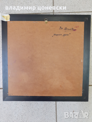 Маслена картина,масло на платно,живопис, снимка 2 - Картини - 36243861