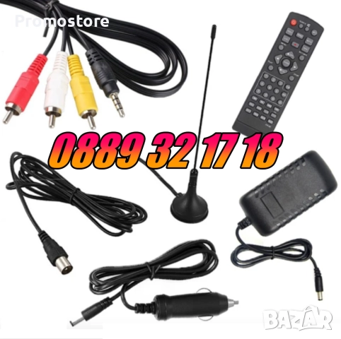 Преносим телевизор 10 инча, портативен цифров телевизор 10 инча 12v / 220v, снимка 5 - Телевизори - 52545254