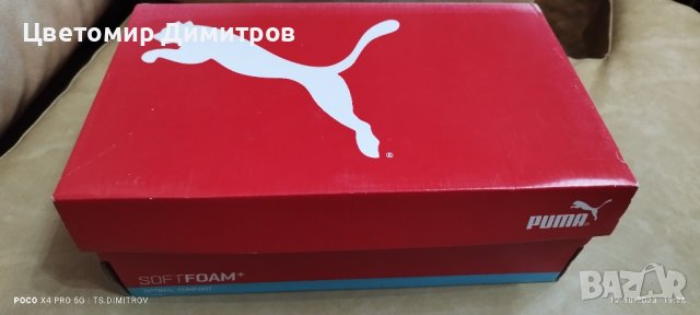 маратонки Puma, снимка 7 - Маратонки - 42590013