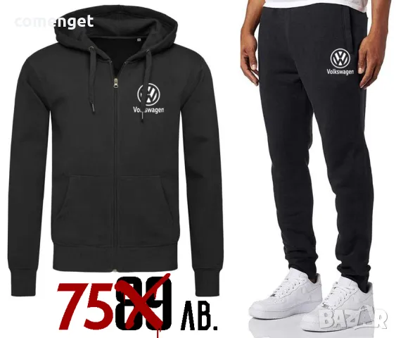 Спортни екипи /комплект суичър и долнище АЛФА РОМЕО / ALFA ROMEO, VOLKSWAGEN /SUZUKI / СУЗУКИ и др., снимка 4 - Спортни дрехи, екипи - 47288941