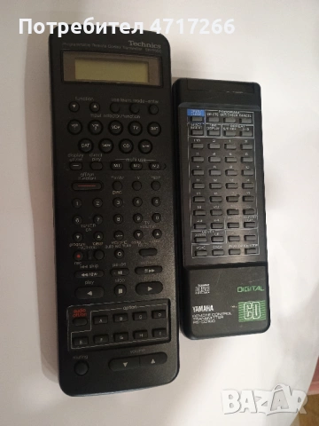 Yamaha RS-CD100 и Technics SH-R500 Remote controls, снимка 8 - Ресийвъри, усилватели, смесителни пултове - 53208471
