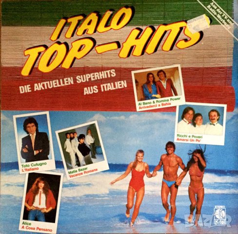Грамофонни плочи Italo Top-Hits
