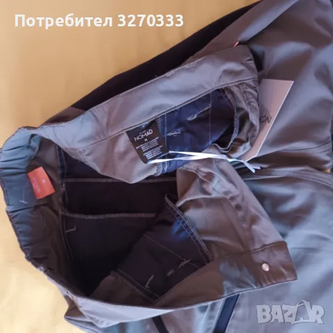 Дамски туристически панталон Nomad , снимка 8 - Панталони - 43727448