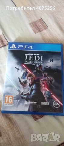 Продавам диск за PS4